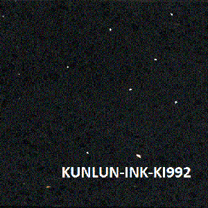 Кварцевый агломерат Samsung Radianz KUNLUN-INK-KI992