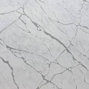 Кварцевый агломерат Arabescato Corcia EQAM 046 Etna Quartz