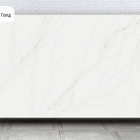 Avant Quartz Кварцевый агломерат Avant Quartz 7550 Калакатта Канны Голд