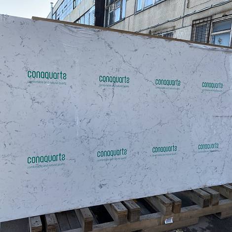 Conaquartz Кварцевый агломерат Conaquartz UC046 Carrara Royal