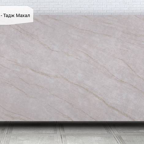 Avant Quartz Кварцевый агломерат Avant Quartz 5700 Калакатта Амели - Тадж Махал