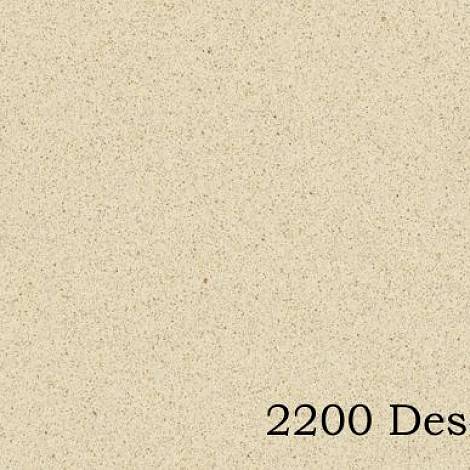 Caesarstone Кварцевый агломерат Caesarstone 2200 Desert Limmestone