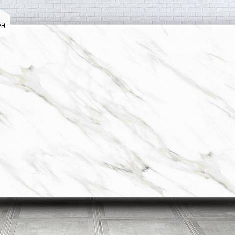 Avant Quartz Кварцевый агломерат Avant Quartz 5752 Калакатта Креспен