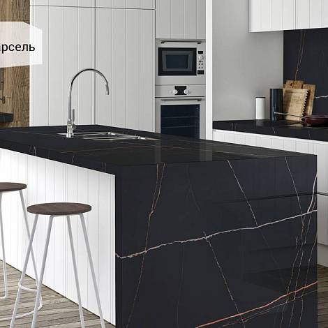 Avant Quartz Кварцевый агломерат Avant Quartz 7700 Калакатта Марсель